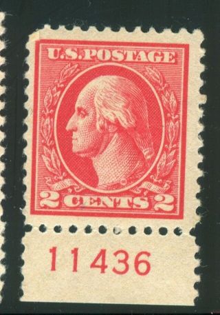 U.  S.  - 528 - Plate Number Single (11436) - Fine/very Fine - Hinged