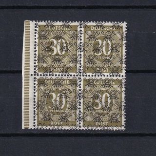 Germany 1948,  Us And British Zone,  Mi 63ii : With Overprint On Both Sides,  Mnh