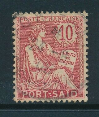 D257585 The Rights Of Man 10c Vfu Port - Said French Off.  Egypt Sc.  23