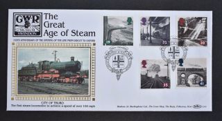 Limited Edition Fdc,  1994 The Age Of Steam,  With Didcot Oxfordshire Special H/s.
