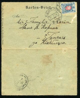 (SE083) Russia 1903 year greetings letter sheet gherkin nose Revel Hapsal 2