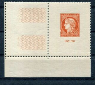 D006052 France Mnh Stamp Centenary 1849 - 1949 Ceres Type