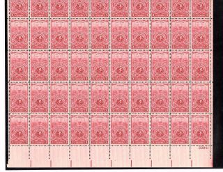 Scott 979,  3c Stamp American Turners Sheet Of 50 Mnh Og
