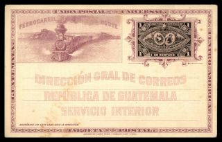 Mayfairstamps Guatemala 1 Cent Train Black & Violet Postal Stationery Stati
