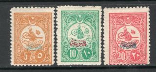 Turkey 1908 Newspaper Stamps 5 - 10 - 20 Paras Og