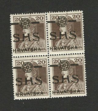 Croatia - Shs Yugoslavia - Mnh Block Of 4 Stamps,  20f - Overprint - 1918.
