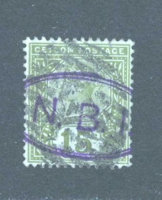 Ceylon 1886,  Qv 15c Green,  Stamped N.  B.  I.  (national Bank Of India),  Fine.