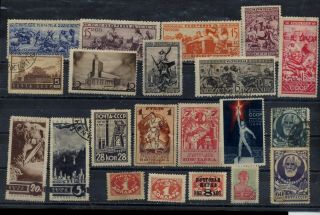 Stamps Soviet 1928 - 1939 Years (more Than 20 Items,  Many))