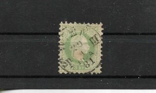 18?? - Austria - Austrian Post Office - Levant - Seal - " Wien " - 1881 - Stamp - 3 Kr.