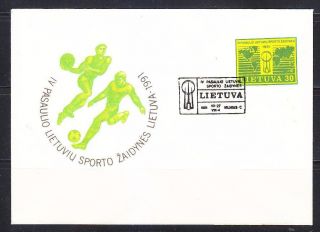 Lithuania 1991 Stationery Cover Basketball & Soccer Players