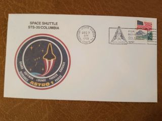 Us Stamps Space Shuttle Columbia 1990 Sts - 35 Nasa Commemorative Event Cover