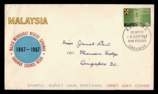 Dr Who 1967 Malaysia Fdc Sarawak Council Negri Centenary Cachet E41811