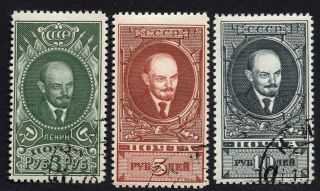 Ussr 1939 Set Of Stamps Zagor 583 - 585 Cv=4.  50$