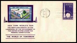 Oas - Cny 8512 Fdc Staehle Scott 853 – 1939 3c York World 