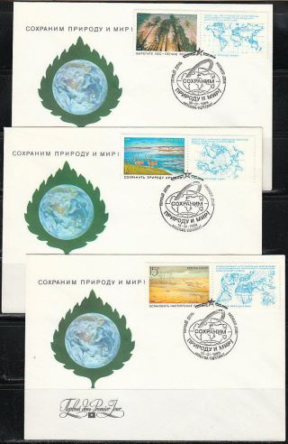 Soviet Russia 1989 Set Of 3 Fdc Covers Natures Protection.  Arctic Forest Wild.