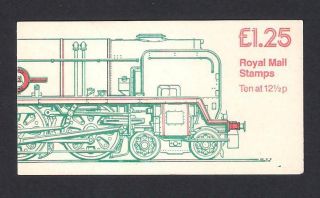 Gb Folded Booklet - 1983 Railway Engine Series,  Fk8,  Left Selvage