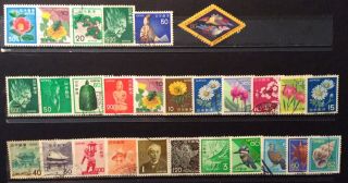 World Stamps Japan 28 Stamps Mixture Var Years Stamps (b9 - 253)