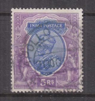 India,  1913 Kgv,  Star Watermark,  5r.  Ultramarine & Violet, .