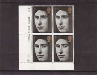 Gb 1969 1/ - Investiture Of The Prince Of Wales Cylinder Block No Dot 1a2b Mnh