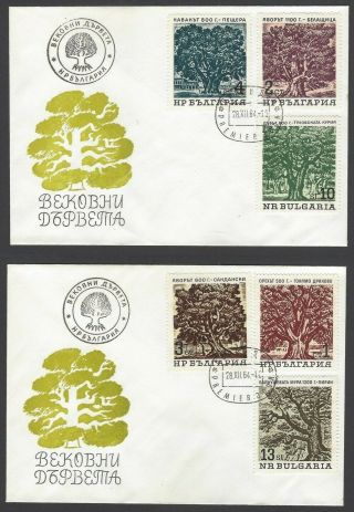Bulgaria 1380 - 5 1964 500 Years Old Walnut Tree At Golemo Set Of 6 On 2 Fdc