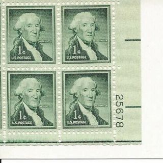 1954 1031 George Washington 1 Cent Green Stamp - Plate Block Of 4 U.  S.  Postage