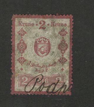 Bosnia - Austria - Österreich - Bosnia Herzegovina - Old Revenue Stamp,  2 K