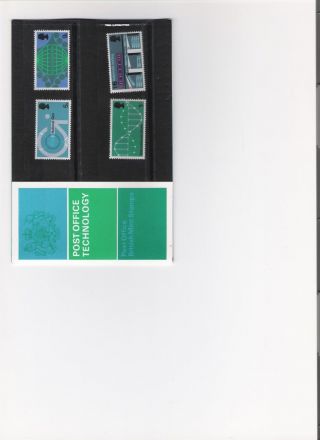 1969 Royal Mail Pres Pack British Post Office Technology Pre Decimal Stamps