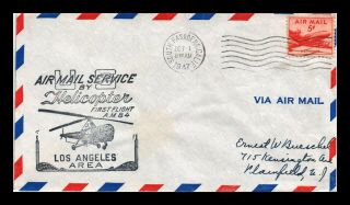 Dr Jim Stamps Us South Pasadena Helicopter First Flight Air Mail Cover Am 84