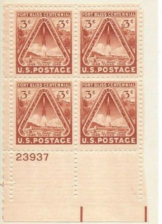 1948 3 Cent Stamp Fort Bliss Centennial El Paso U.  S.  Postage - Plate Block Of 4