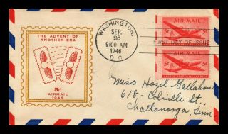 Us Cover Air Mail 5c Fdc Pair Scott C32 Lane Thermograph Cachet
