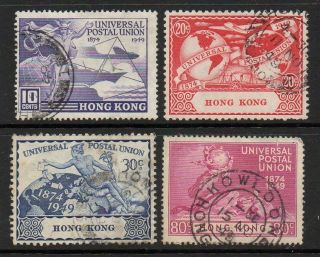 Hong Kong 1949 King George Vi Upu Set Sg173 - 176 - Good