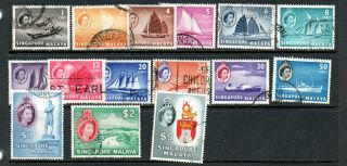Singapore 1955 Issue To $5