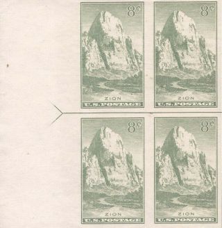 Us Stamp - 1934 8c Parks - 4 Stamp Blk W/guideline & Left Arrow 763