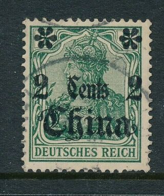 D258717 German Offices In China Vfu Germania Issue 2 C On 5pf Sc.  38
