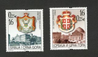 Serbia & Montenegro - Mnh Set - Coat Of Arms - 2003.