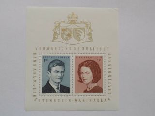 (1) Mnh Liechtenstein Souv.  Sheet Wedding Of Prince Hans Adams &countess Kinsky