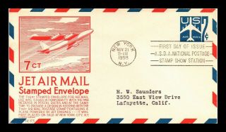 Dr Jim Stamps Us 7c Jet Air Mail Embossed Fdc Cs Anderson Cover Asda Event