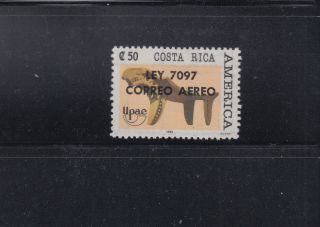 Costa Rica 1990 Pre Columbian Art Ovpt Sc C916 Complete Never Hinged