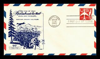 Dr Jim Stamps Us 7c Red Embossed Air Mail Fdc Postal Stationery Cover