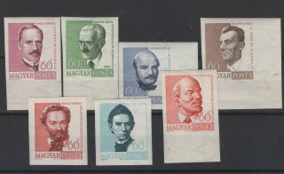 Hungary,  Magyar,  Stamps,  1960,  Mi.  1711 - 1717 B.