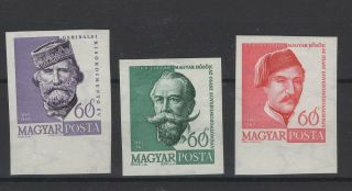 Hungary,  Magyar,  Stamps,  1960,  Mi.  1680 - 1682 B.