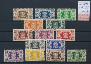 Lk82531 Wallis Et Futuna 1944 France Libre Definitives Mh Cv 10,  5 Eur