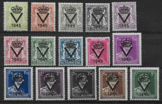Belgium - Private Issue - 1945 - Pr61/75 - Surcharged " V " And " 1945 " - Mnh -