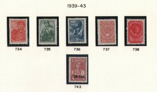 Russia 1939 - 43 Set Standard Issue Mlh Sc 734 - 43