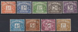 Z3667) Great Britain - Postage Dues.  1959/63.  Sg D56 To D64