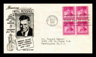 Dr Jim Stamps Us Will Rogers Fleetwood First Day Cover Block Scott 975