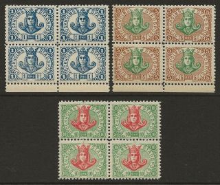 Sweden 1887 Eric Ix Stockholms Stadspost Local City Post 3 Values In Block Vf - Nh