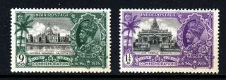 India King George V 1935 Silver Jubilee 9p & 1¼ As.  Sg 241 & Sg 243