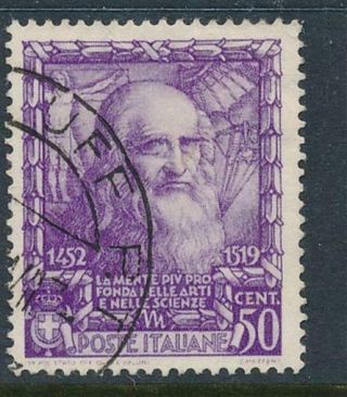 D259625 Italy Vfu Sc.  404 Leonardo Da Vinci 50 C.