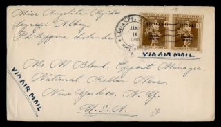 Dr Who 1946 Philippines Legaspi Airmail To Usa Victory Ovpt Pair E72370